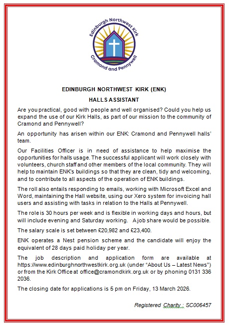 Rotator image unavailable